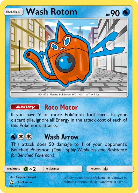 Wash Rotom - 040/156 - Ultra Prism