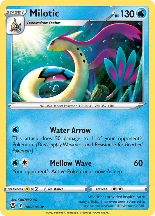 Milotic - 040/195 - Silver Tempest