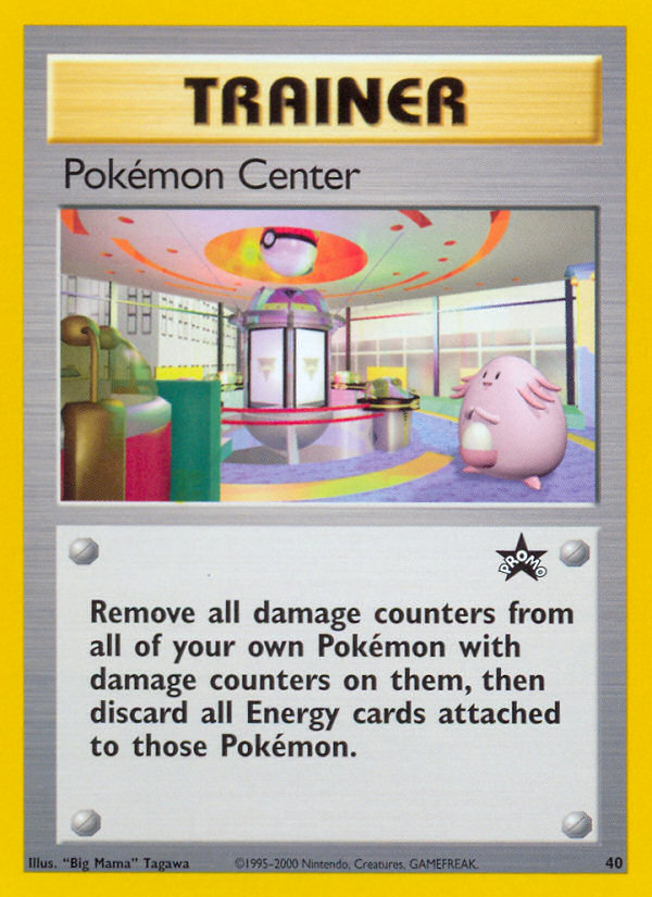 Pokémon Center - 40/53 - Wizards Black Star Promos