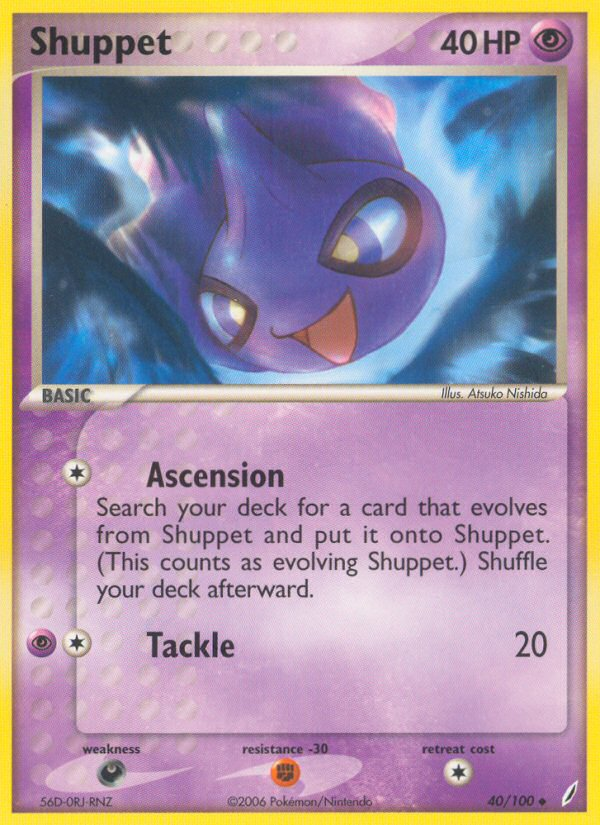 Shuppet - 040/100 - Crystal Guardians