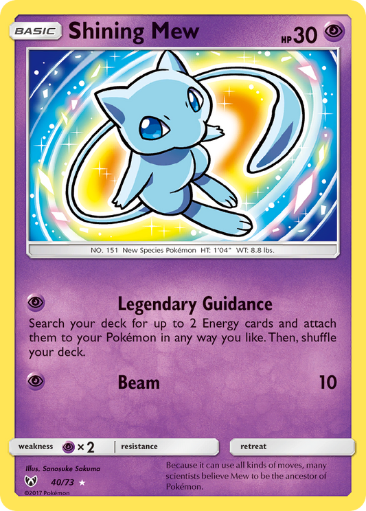 Shining Mew - 40/73 - Shining Legends