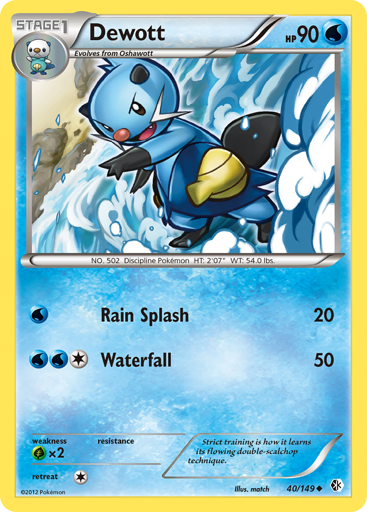 Dewott - 040/149 - Boundaries Crossed