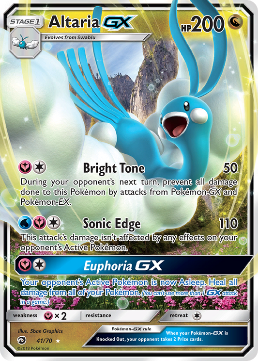 Altaria-GX - 41/70 - Dragon Majesty