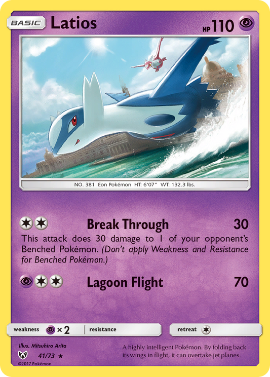 Latios - 41/73 - Shining Legends