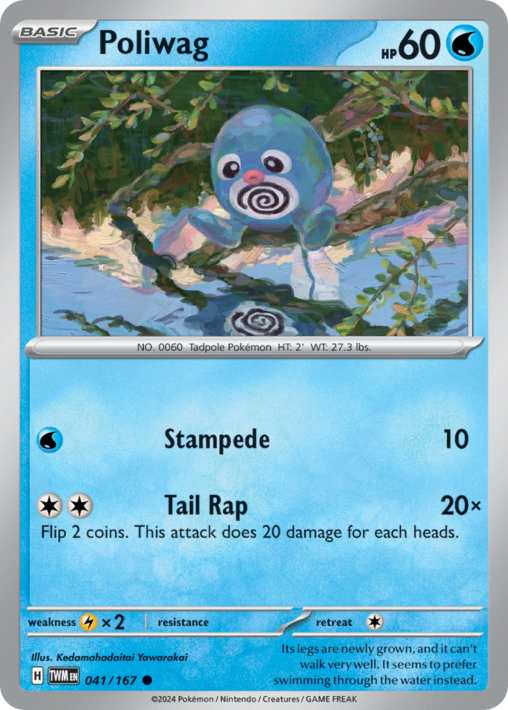 Poliwag - 041/167 - Twilight Masquerade