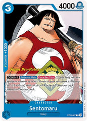 Sentomaru - ST03-007 - Common - Super Pre-Release Starter Deck 3: The Seven Warlords of the Sea
