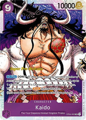 Kaido - ST04-003 - Super Rare - Super Pre-Release Starter Deck 4: Animal Kingdom Pirates