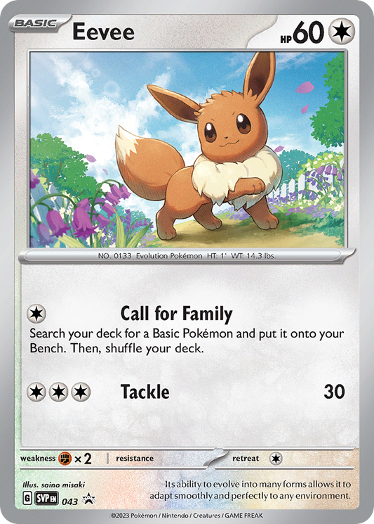 Eevee - 043/102 - Scarlet & Violet Black Star Promos