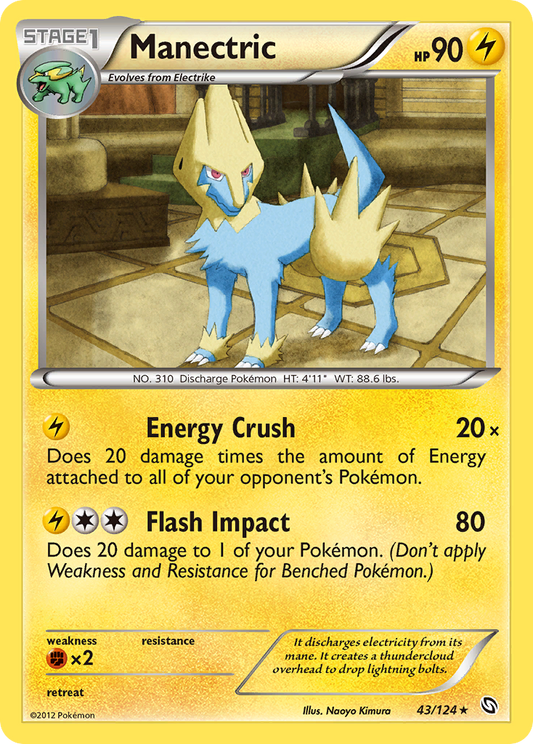 Manectric - 043/124 - Dragons Exalted