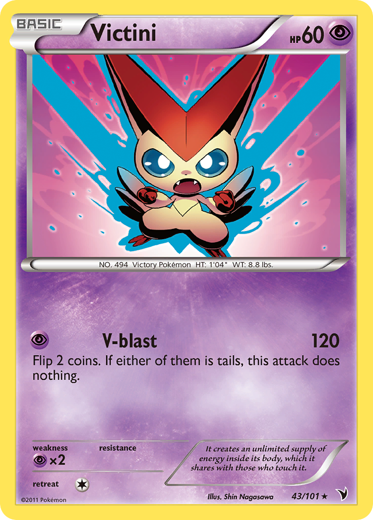 Victini - 043/101 - Noble Victories