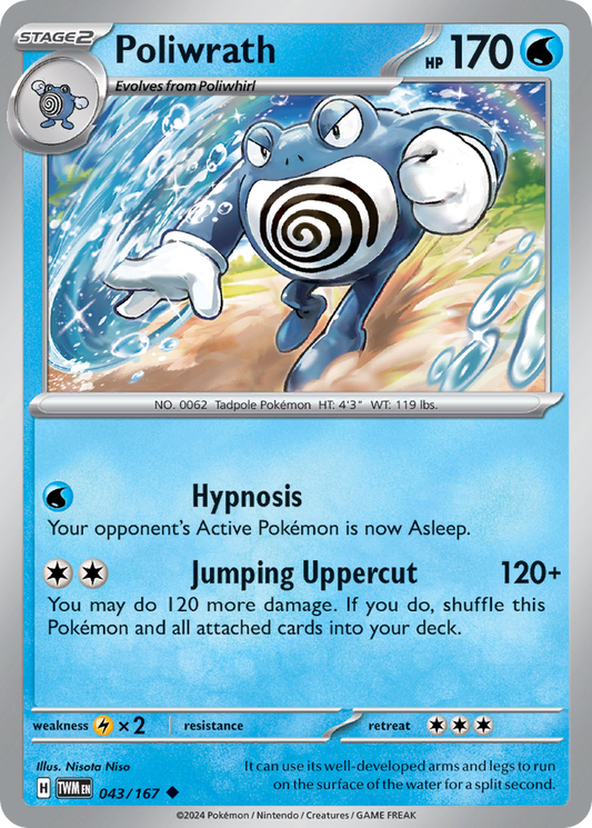 Poliwrath - 043/167 - Twilight Masquerade