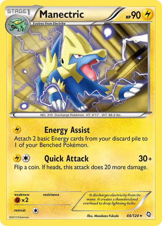 Manectric - 044/124 - Dragons Exalted