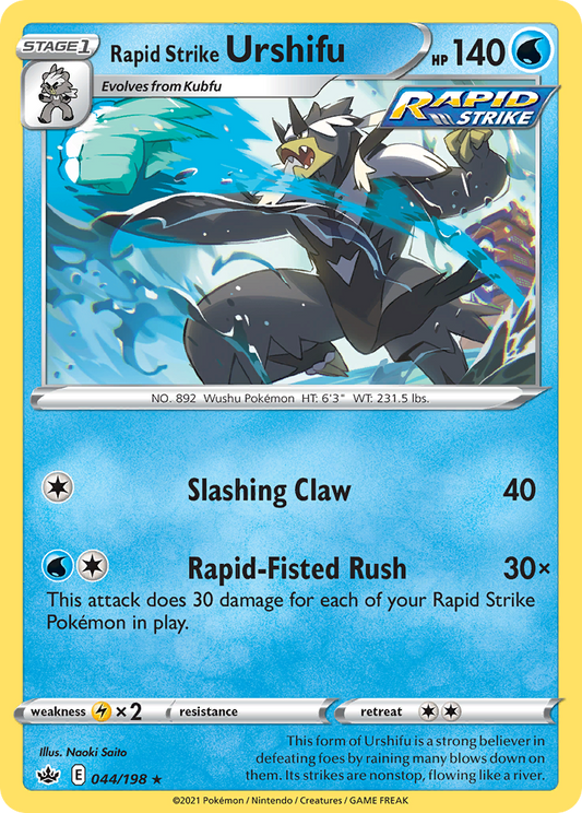 Rapid Strike Urshifu - 044/198 - Chilling Reign