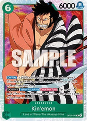 Kin'emon - OP01-040 - Super Rare - Romance Dawn