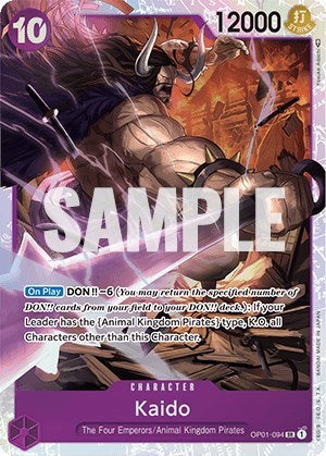Kaido - OP01-094 - Super Rare - Romance Dawn