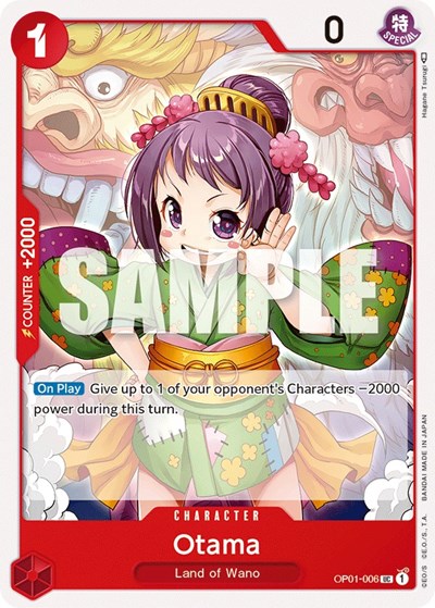 Otama - OP01-006 - Uncommon - Romance Dawn