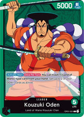 Kouzuki Oden - OP01-031 - Leader - Romance Dawn