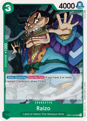 Raizo - OP01-052 - Uncommon - Romance Dawn