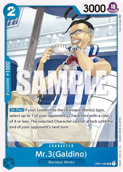 Mr.3 (Galdino) - OP01-085 - Uncommon - Romance Dawn