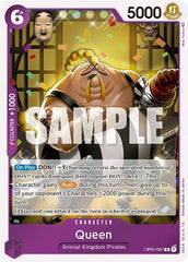 Queen - OP01-097 - Rare - Romance Dawn