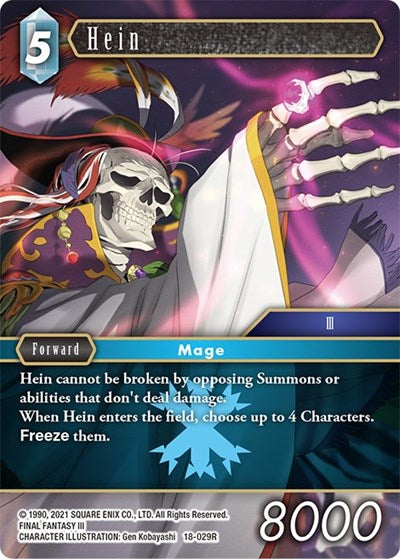 Hein - 18-029R - Rare - Resurgence of Power