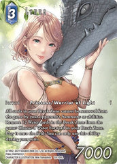 Lenna - 18-100L - Legend (Full Art) - Resurgence of Power
