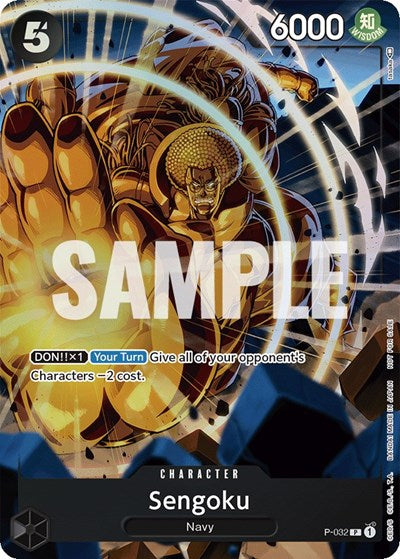 Sengoku (Event Pack Vol. 1) - P-032 - Promo - One Piece Promotion Cards