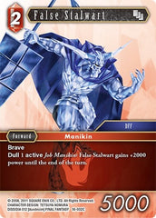 False Stalwart - 18-002C - Common - Resurgence of Power
