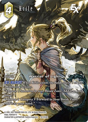Krile EX - 18-055R - Rare (Full Art) - Resurgence of Power