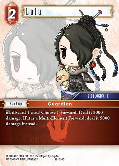 Lulu - 18-016C - Common - Resurgence of Power