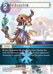 Alhanalem - 18-018R - Rare - Resurgence of Power