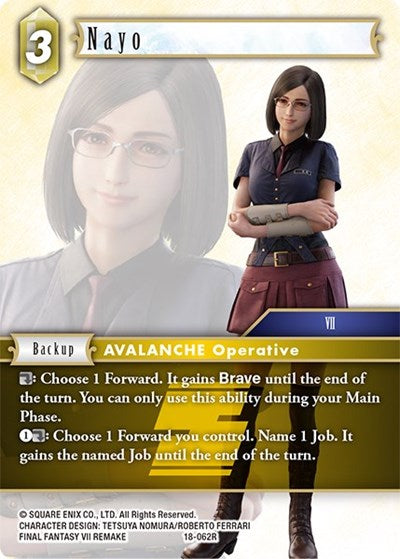 Nayo - 18-062R - Rare - Resurgence of Power