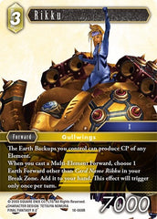 Rikku - 18-068R - Rare - Resurgence of Power