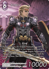 August - 18-071R - Rare (Full Art) - Resurgence of Power