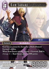 Kam'lanaut - 18-072C - Common - Resurgence of Power