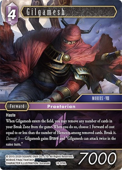 Gilgamesh - 18-074L - Legend - Resurgence of Power