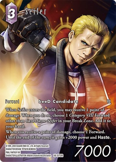 Seifer - 18-075R - Rare (Full Art) - Resurgence of Power