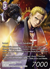 Seifer - 18-075R - Rare (Full Art) - Resurgence of Power