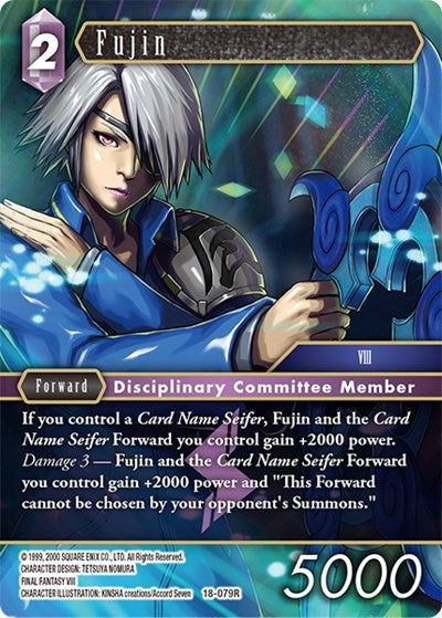 Fujin - 18-079R - Rare - Resurgence of Power