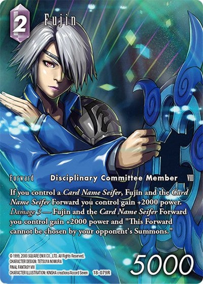 Fujin - 18-079R - Rare (Full Art) - Resurgence of Power