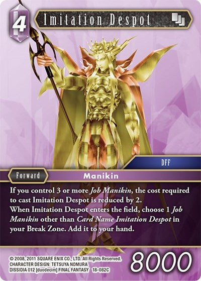 Imitation Despot - 18-082C - Common - Resurgence of Power