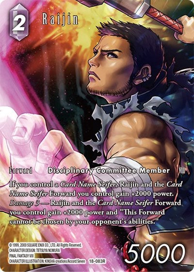 Raijin - 18-083R - Rare (Full Art) - Resurgence of Power