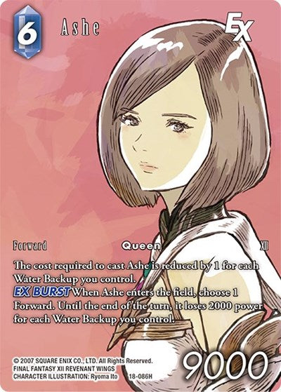 Ashe EX - 18-086H - Hero (Full Art) - Resurgence of Power