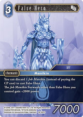 False Hero - 18-087C - Common - Resurgence of Power
