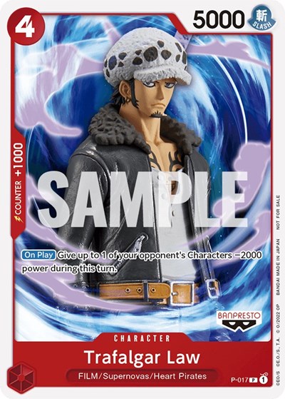 Trafalgar Law - P-017 - Promo (One Piece Film Red) - One Piece Promotion Cards