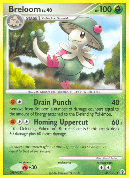 Breloom - 045/132 - Secret Wonders