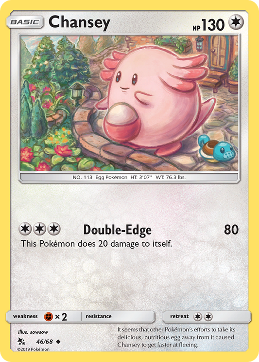 Chansey - 46/68 - Hidden Fates