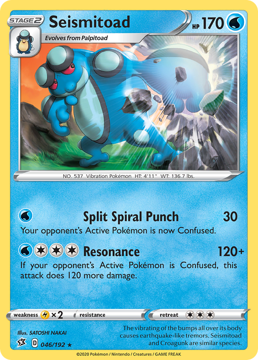 Seismitoad - 046/192 - Rebel Clash