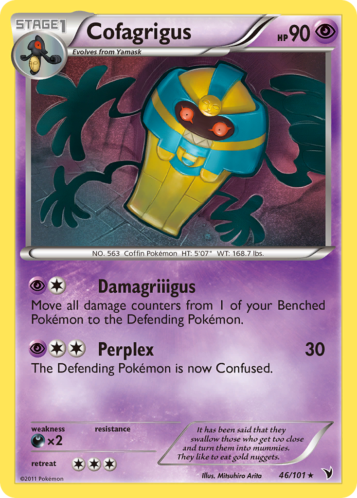 Cofagrigus - 046/101 - Noble Victories