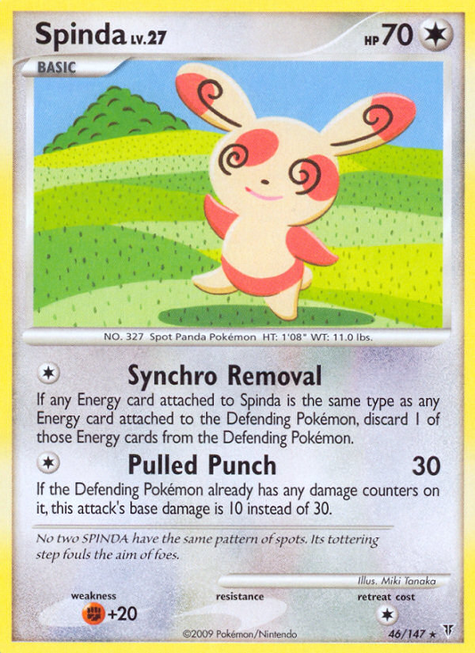 Spinda - 046/147 - Supreme Victors